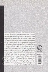 آشپز و آشپزخانه